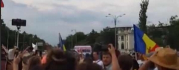 Protest  la Guvern împotriva internării forțate, confiscării proprietăților și luării copiilor din familii